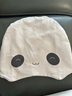 十月结晶月子帽子产妇帽孕妇产后坐月子防风秋冬款睡眠 折叠睡眠款（熊猫）【睡觉可当眼罩】 实拍图