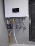 威能（Vaillant）冷凝式壁挂炉24kW天然气采暖热水两用 一级能效 地暖暖气片锅炉ecoTEC intro 晒单实拍图