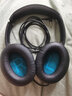 JZEPHF 适用博士BOSE QC25 QC15 QC2 AE2耳机线耳机套耳机耳罩皮耳套QC35保护套1代2代耳垫QC45海绵套 黑蓝色耳机套1对送收纳盒 实拍图