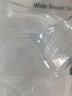 贝瑞克（spectra）韩国原装进口配件宽口径吸吮罩吸奶器配件喇叭罩多尺寸 16mm 实拍图