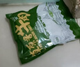 蒙羊煌（MENGYANGHUANG）内蒙古酱牛肉250g*袋国产卤味下酒菜肴即食方便食品真空包装熟食 内蒙古酱牛肉4袋 实拍图