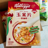 家乐氏进口食品玉米片500g/盒 低脂麦片谷物圈冲泡即食营养谷物早餐代餐 实拍图