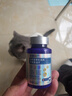 猫掉毛严重吃什么维生素防掉毛美毛深海鱼油片猫用宠物防掉毛神器 买2送1【3瓶装】 实拍图