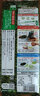 伊藤园（ITOEN）【JD物流 日本直邮】绿茶茶叶茶包办公室下午茶饮送礼伴手礼 家庭装緑茶 150g 实拍图