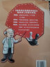 高思学校竞赛数学导引一二年级三年级四年级五六年级上下册高思导引高思数学高思学校数学思维训练小学奥数举一反三从课本到奥数书 一年级 竞赛数学课本上下册 实拍图