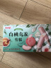 明治（meiji）海盐荔枝雪糕 46g*10支 彩盒 冰淇淋 实拍图