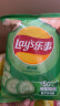 乐事（Lay's）薯片 黄瓜味 75克 休闲零食 膨化食品 实拍图