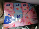 维达（Vinda）手帕纸 超韧4层24包 甜心莓莓 湿水不易破 纸巾加厚 纸巾小包 实拍图