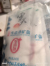 雪天生态井矿盐【未加碘】无添加生态盐调味品 实拍图