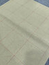 手捞坊加厚毛边纸书法练习宣纸米字格书法专用纸初学者毛笔字练习纸练字专用半生熟黄色竹浆毛笔 8cm20格 350张 实拍图