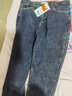 真维斯（JEANSWEST）牛仔裤女士2025冬季高腰显瘦加绒裤女修身铅笔小脚裤子蓝灰加绒30 实拍图