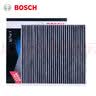 博世(BOSCH)三滤套装空调滤芯+空气滤芯+机油滤芯/滤清器(适用于大众迈腾/帕萨特/CC/途观L/途安L/奥迪A3) 实拍图