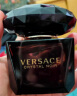 范思哲（VERSACE）白敬亭推荐星夜水晶女士淡香水50ml母亲节礼物生日礼物黑钻淡香水 实拍图