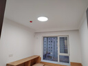 可来美照明超薄卧室吸顶灯现代简约圆形照明书房餐厅阳台灯具  【全光谱】护眼30CM-白色 三色 实拍图