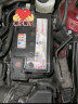 汤浅(Yuasa)汽车电瓶蓄电池启停Q-85-EFB 12V 适配昂克赛拉以旧换新 晒单实拍图