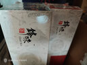 锋味派空心面红烧牛肉面条牛腩拉面番茄浓汤方便面速食早餐晚餐汤面 【不辣】番茄浓汤牛腩460.5g*1盒 实拍图