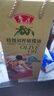 鲁花橄榄油【油厂直发】特级初榨技术精选橄榄优质原粮 700ml礼盒装 实拍图