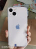 Apple iPhone13 苹果13【白条免息】苹果13二手 国行5G手机 二手苹果手机 粉色 256GB 【三年店保+五年老店】9新 实拍图