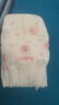 好奇（Huggies）铂金装纸尿裤金装尿不湿婴儿拉拉裤男女宝宝通用成长裤超薄干爽 金钻装纸尿裤NB码78片 实拍图