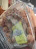 三只松鼠量贩夏威夷果大颗粒坚果零食特产小吃休闲食品孕妇健康干果送礼 量贩夏威夷果500g*2袋 实拍图
