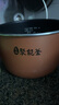 美的（Midea） 电饭煲内胆通用5L不粘内锅匠铜聚能釜内胆 MB- FB50E108/FB50E511/50M151 实拍图