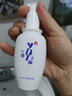 一清堂雪菊清爽凝露补水保湿祛痘修护闭口粉刺油痘肌护肤品男女通用 60ml（家庭装） 实拍图
