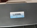 图盛LT2822粉盒适用联想M7205粉盒 7250 LJ2200L M7215 7260 2250N打印机硒鼓粉盒墨粉 LD2922硒鼓墨盒  实拍图