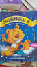 365夜睡前故事（全4册） 宝宝睡前故事书0-3-6岁幼儿故事书早教配图亲子阅读 婴儿绘本书籍 实拍图