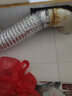 祥韩乐诚卫生间浴霸排气管排风管排气扇管道排烟管通风管铝箔管伸缩软管 Φ110mm*1.5米【双层加厚加密】 实拍图