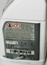 梅赛德斯-奔驰防冻液原厂冷却液乙二醇汽车水箱宝 1L -37℃ 红色 GLC200 GLC260 GLC300 实拍图
