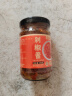 蔚鲜来 剁椒酱200g 辣椒酱 剁辣椒蒸鱼剁椒酱 下饭酱 调味酱料 实拍图
