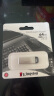 金士顿（Kingston）64GB USB 3.2 Gen 1 U盘 DTKN 大容量U盘 金属外壳 读速200MB/s 学习办公投标电脑通用 实拍图