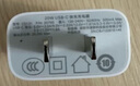 绿联苹果充电器iPhone16e充电头 PD20W快充 适用苹果15ProMax14/13/12iPadmini华为手机 【PD30W】苹果快充直插头 实拍图