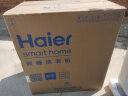 海尔（Haier）半自动双缸洗衣机家电 12公斤超大容量  原厂品质 可洗薄被子 动平衡脱水 水电分离XPB120-729S 实拍图