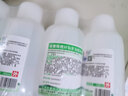 赣珊瑚双氧水伤口消毒液洗衣服耳朵滴耳液3%过氧化氢溶液甲紫紫药水溶液 【100ml双氧水】10瓶+喷瓶和棉签 实拍图