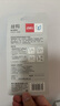 得力（deli）挂钩强力粘胶墙壁挂物无痕免打孔厨房卧浴室门后挂钩墙上粘钩 【单个承重1.5kg】2个-19354 实拍图