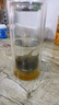 同仁堂（TRT）养生茶绞股蓝茶100g平利七叶绞股蓝茶养生茶嫩叶花草茶 实拍图
