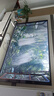 华为Vision智慧屏 4 SE 75英寸 New 4K超级投屏 国家补贴15% Pura 80投屏好搭档 平板电视机HDB5277P 实拍图