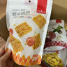 薛记炒货小米煎饼古法锅巴鹿角脆五谷穗片苦荞片袋装网红休闲零食 45克芝士玉米脆片 实拍图
