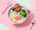 COOKSS儿童餐盘不锈钢分格婴儿餐具辅食碗宝宝吸盘注水保温碗带叉勺粉色 实拍图