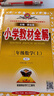 【学科自选】2025新版薛金星小学教材全解 一年级二年级三年级四年级五年级六年级上下册语文数学英语科学全学科版本可选 人教版同步课本解析辅导资料七彩课堂教师用书教材解读 数学人教版 三年级上册 实拍图