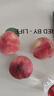 阳山水蜜桃 正宗无锡阳山水蜜桃 新鲜水果桃子 当季应季水果礼盒送礼 一级果4-5两12个礼盒装净重5斤多 实拍图