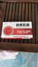 [真元] 颈康胶囊 0.3g*24粒/盒 1盒装 实拍图