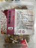 长芳主 红豆薏米茶 湿组合气花茶红豆薏米芡实茯苓三角茶包 红豆薏米茶-10包（尝鲜装） 实拍图