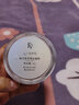 FV粉底液 红钻植萃养肤粉底液干皮混油皮控油保湿持久不易脱妆fv 干皮挚爱自然色2+散粉+试用装 实拍图
