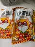 统一小浣熊滋滋烤肉干脆面35g/包装休闲零食怀旧零食 实拍图