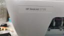 惠普（HP）DJ 2720 无线彩色喷墨家用打印机学生家用打印照片打印机 扫描复印多功能一体 晒单实拍图
