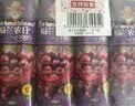福兰农庄100%葡萄汁饮料0脂肪1L*6瓶聚会大瓶囤货整箱装 实拍图