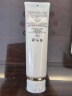 肌肤之钥（Cle de Peau）CPB洗面奶净采洁面膏125mL（滋润型）深层清洁保湿生日礼物送女友 实拍图