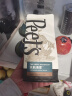 Peet's Coffee皮爷peets 大航海家咖啡豆新鲜烘焙中度烘焙黑咖啡250g【新包装】 实拍图